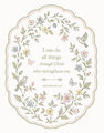 Image Not Available